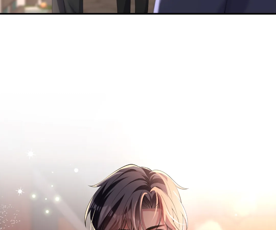 Hold Tight to My Ex-Husband Chapter 107 page 22 - 