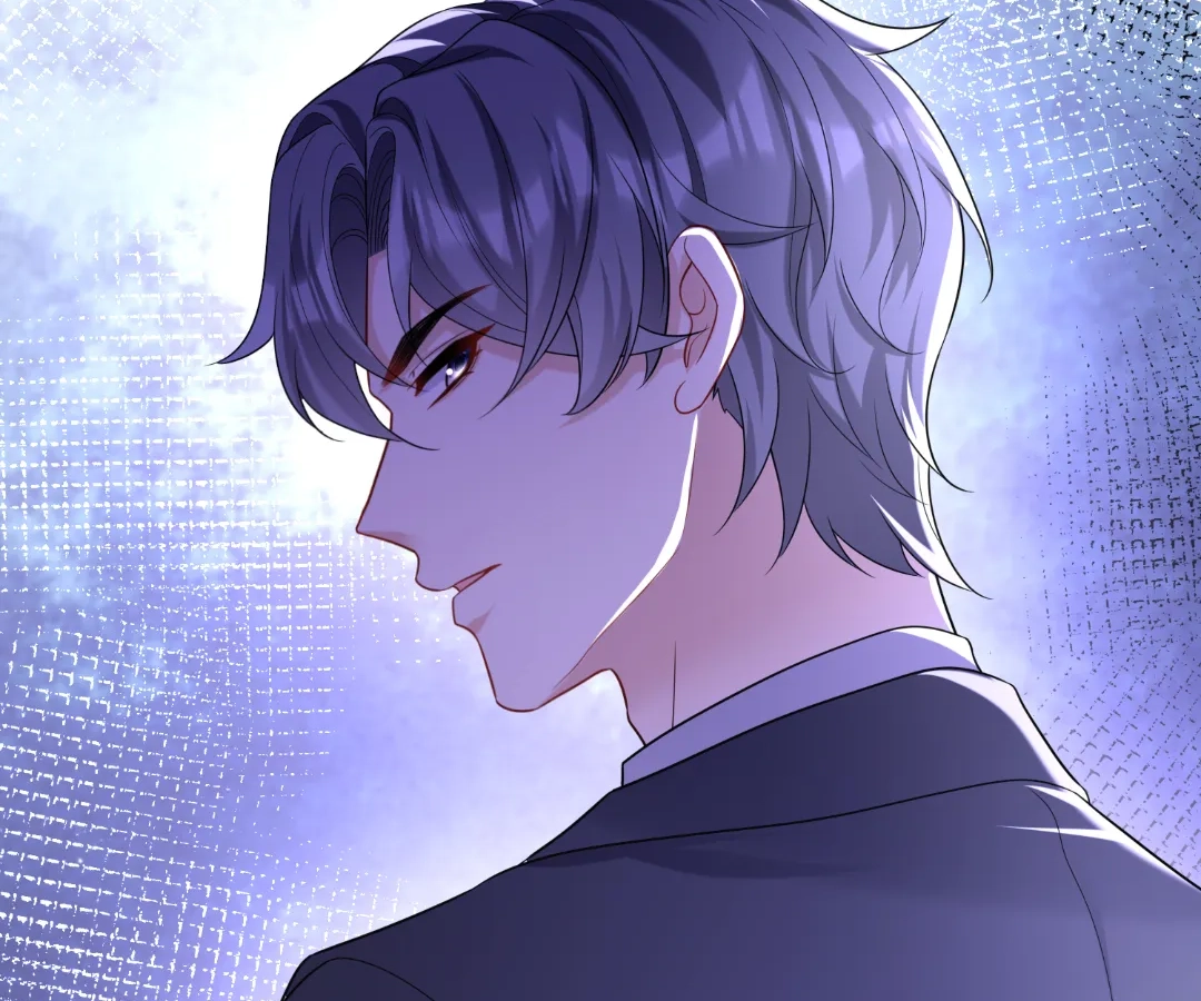 Hold Tight to My Ex-Husband Chapter 108 page 14 - 