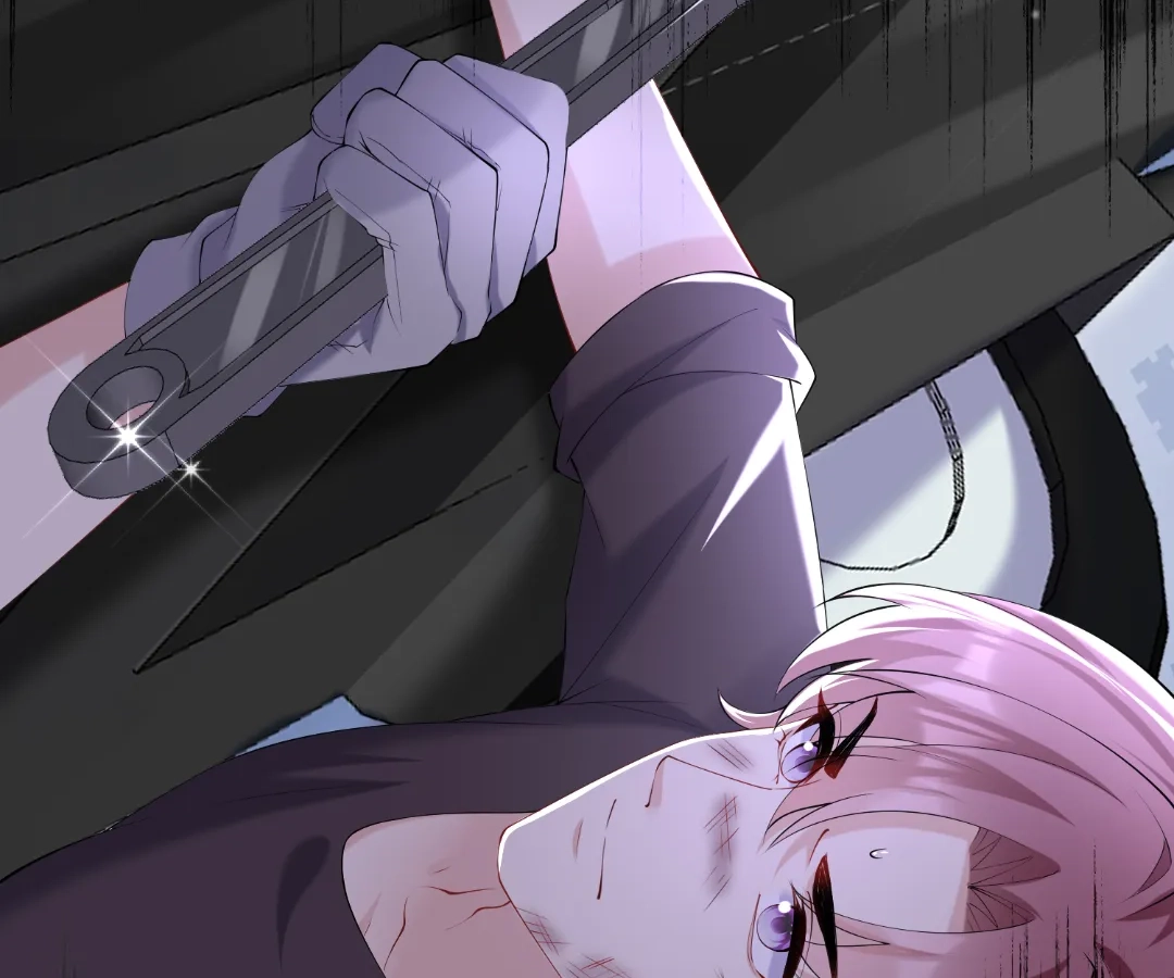 Hold Tight to My Ex-Husband Chapter 108 page 26 - 