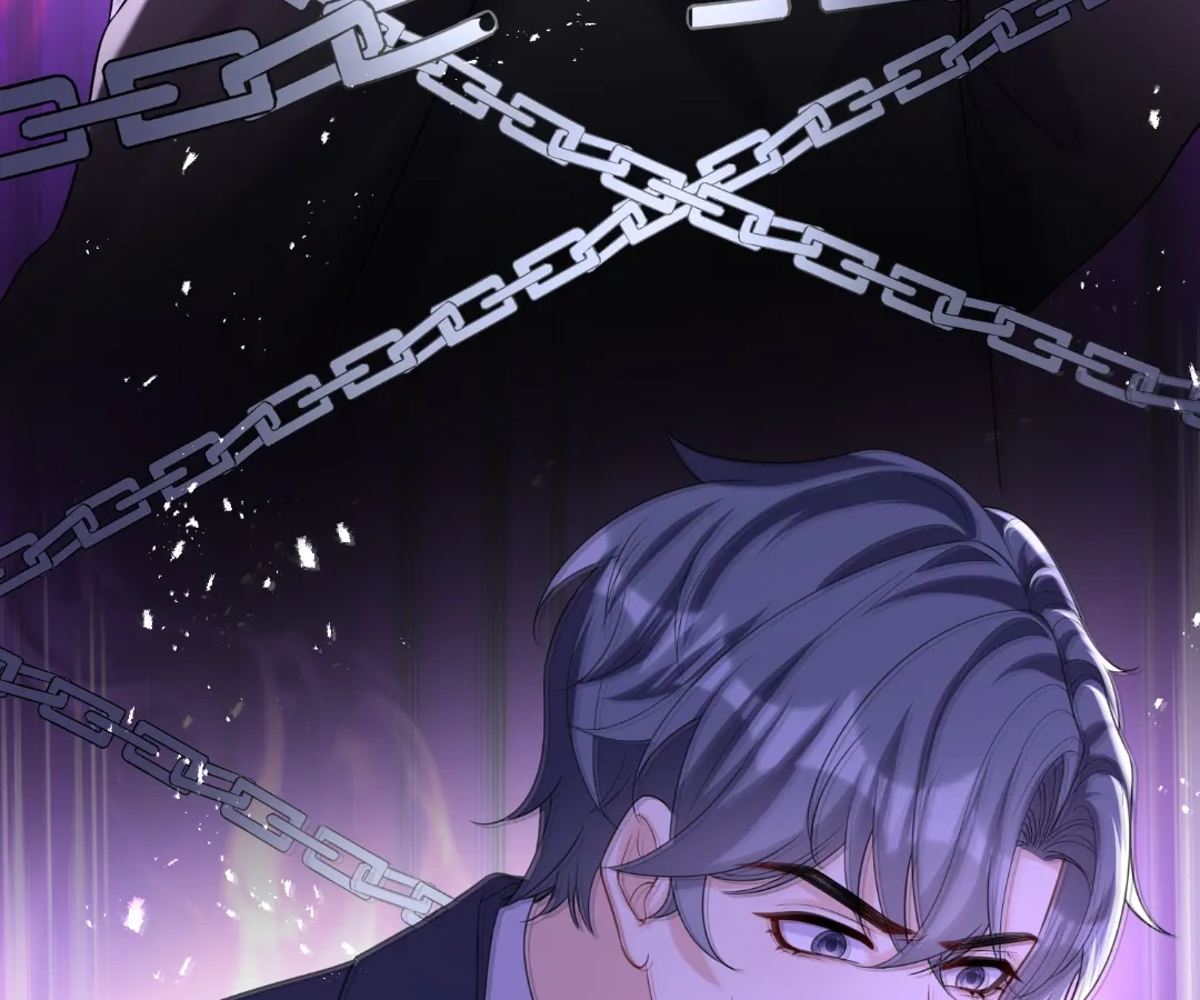Hold Tight to My Ex-Husband Chapter 108 page 5 - 