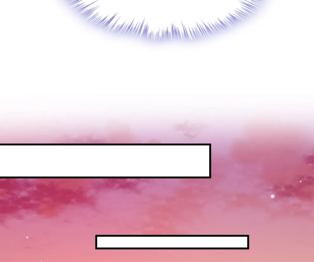 Hold Tight to My Ex-Husband Chapter 108 page 10 - 