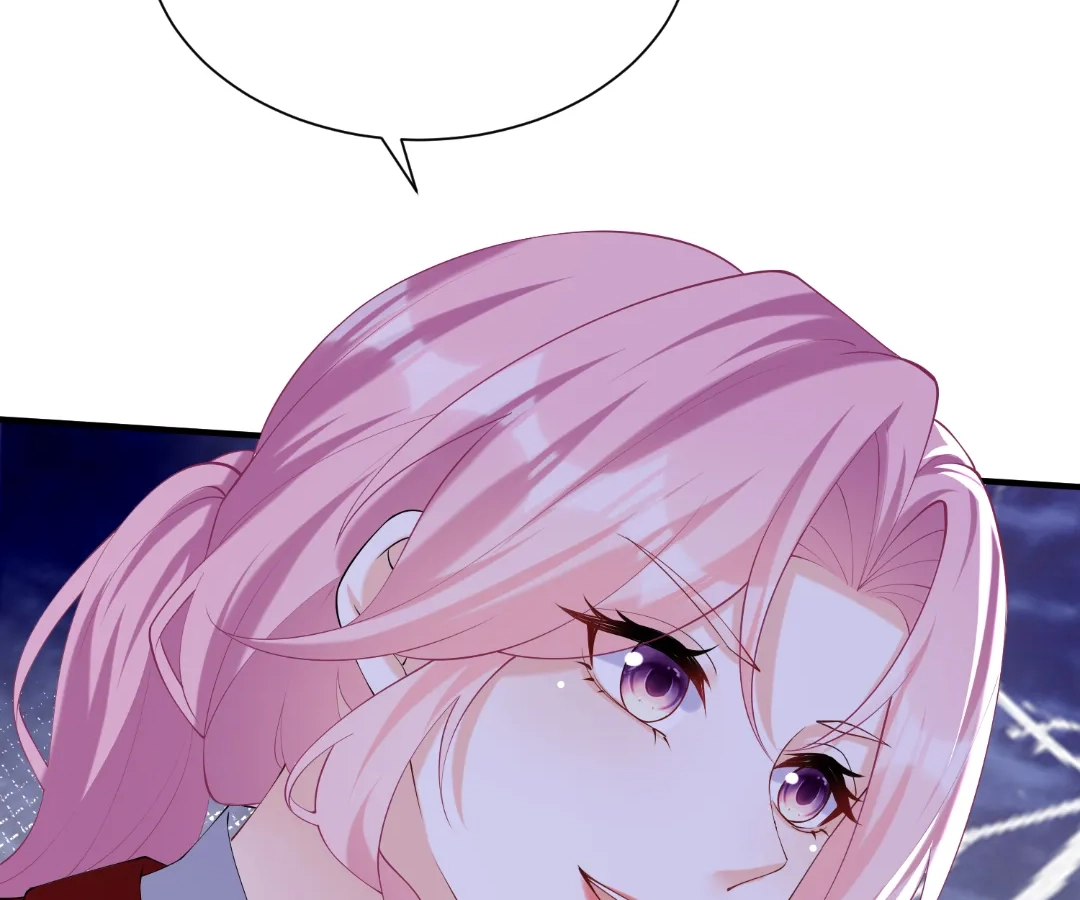 Hold Tight to My Ex-Husband Chapter 109 page 25 - 