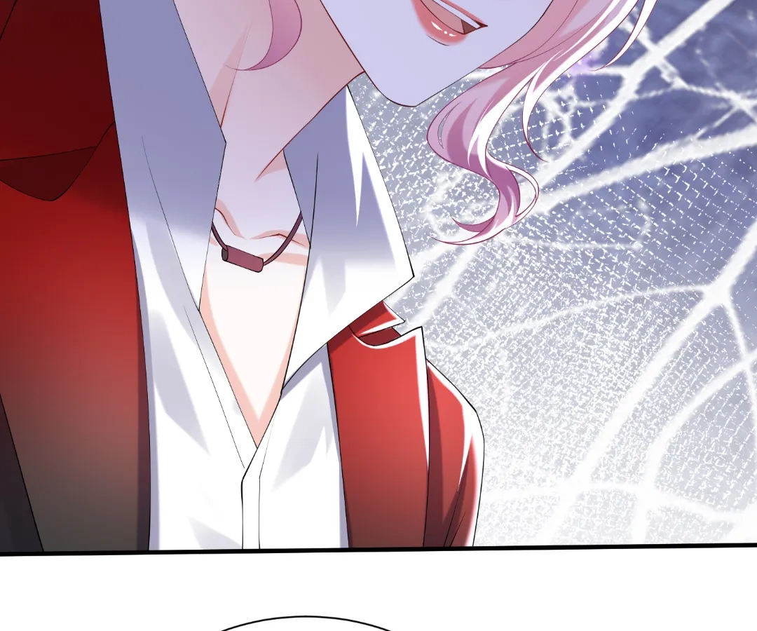 Hold Tight to My Ex-Husband Chapter 109 page 26 - 