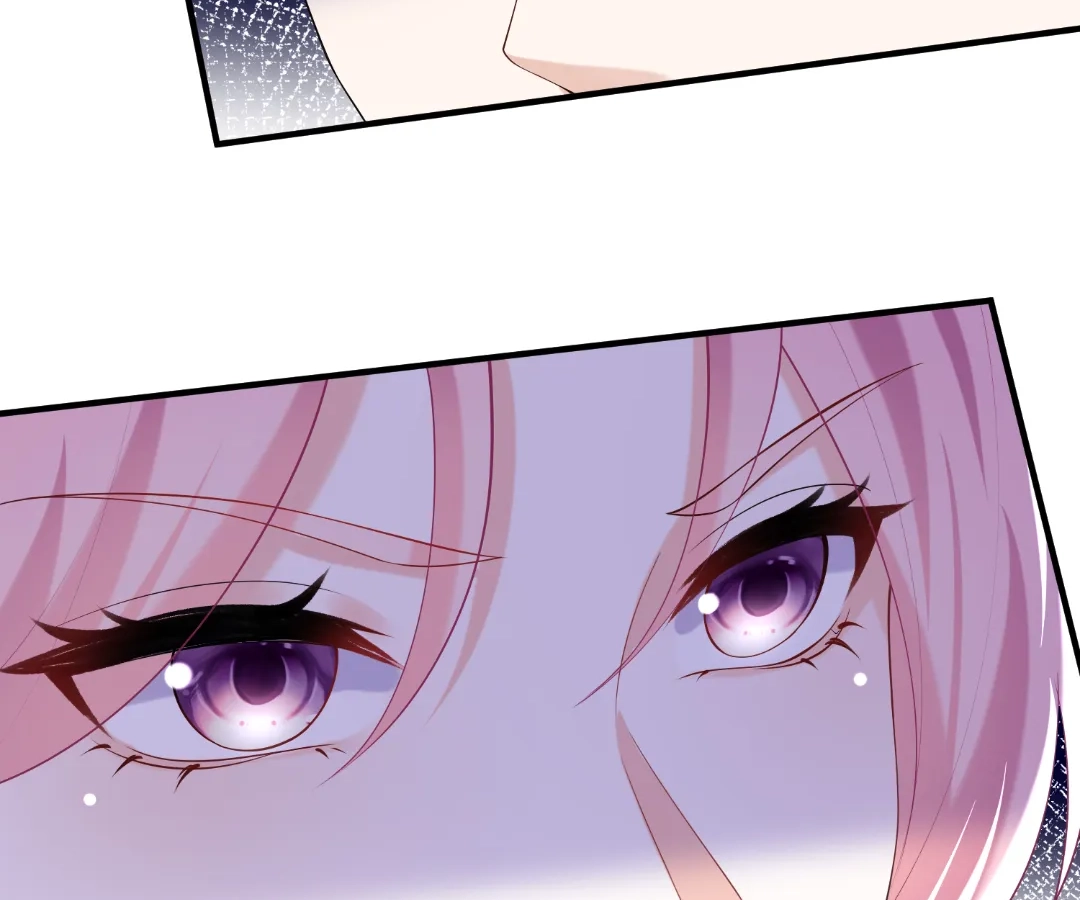 Hold Tight to My Ex-Husband Chapter 109 page 28 - 