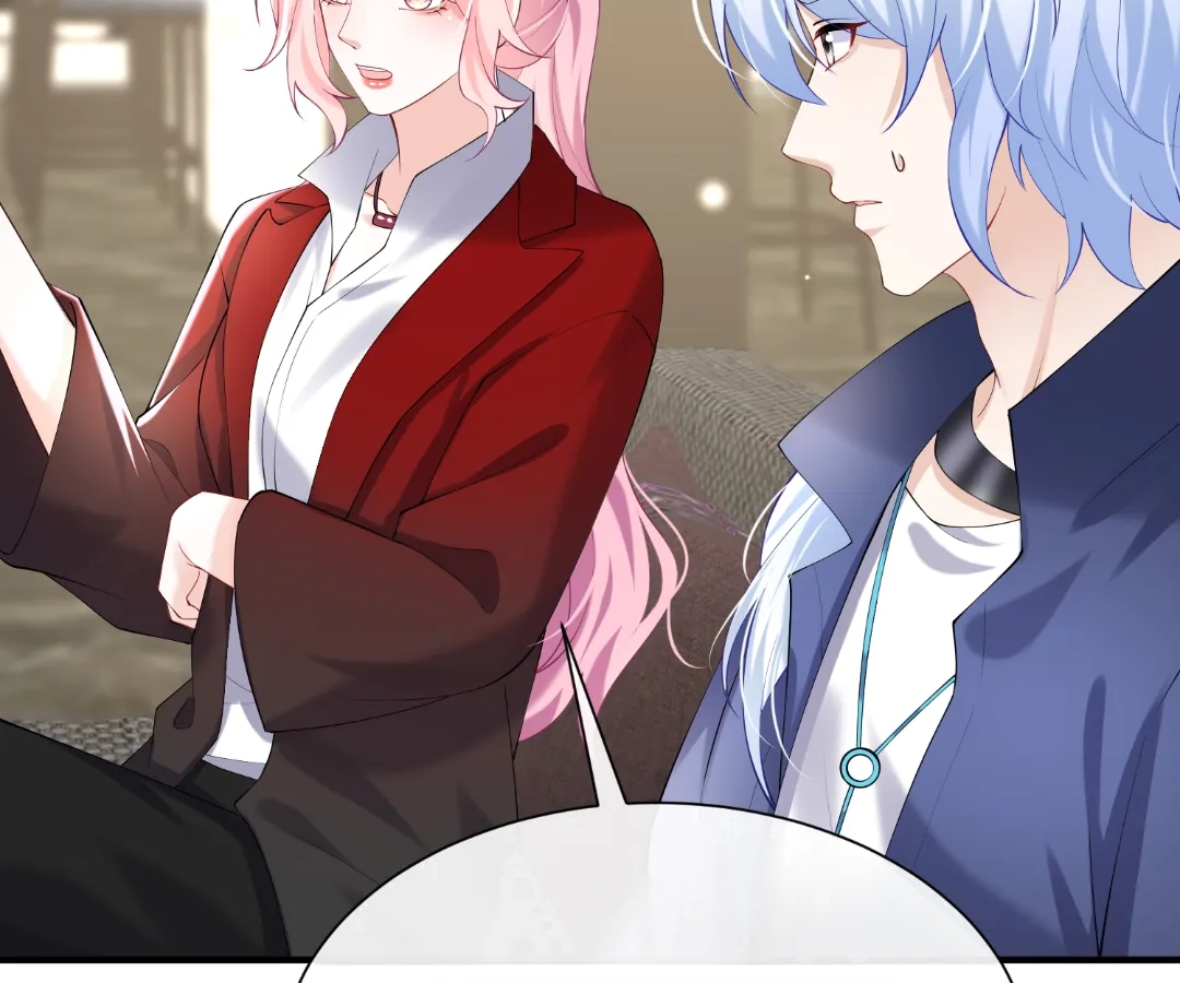 Hold Tight to My Ex-Husband Chapter 109 page 52 - 