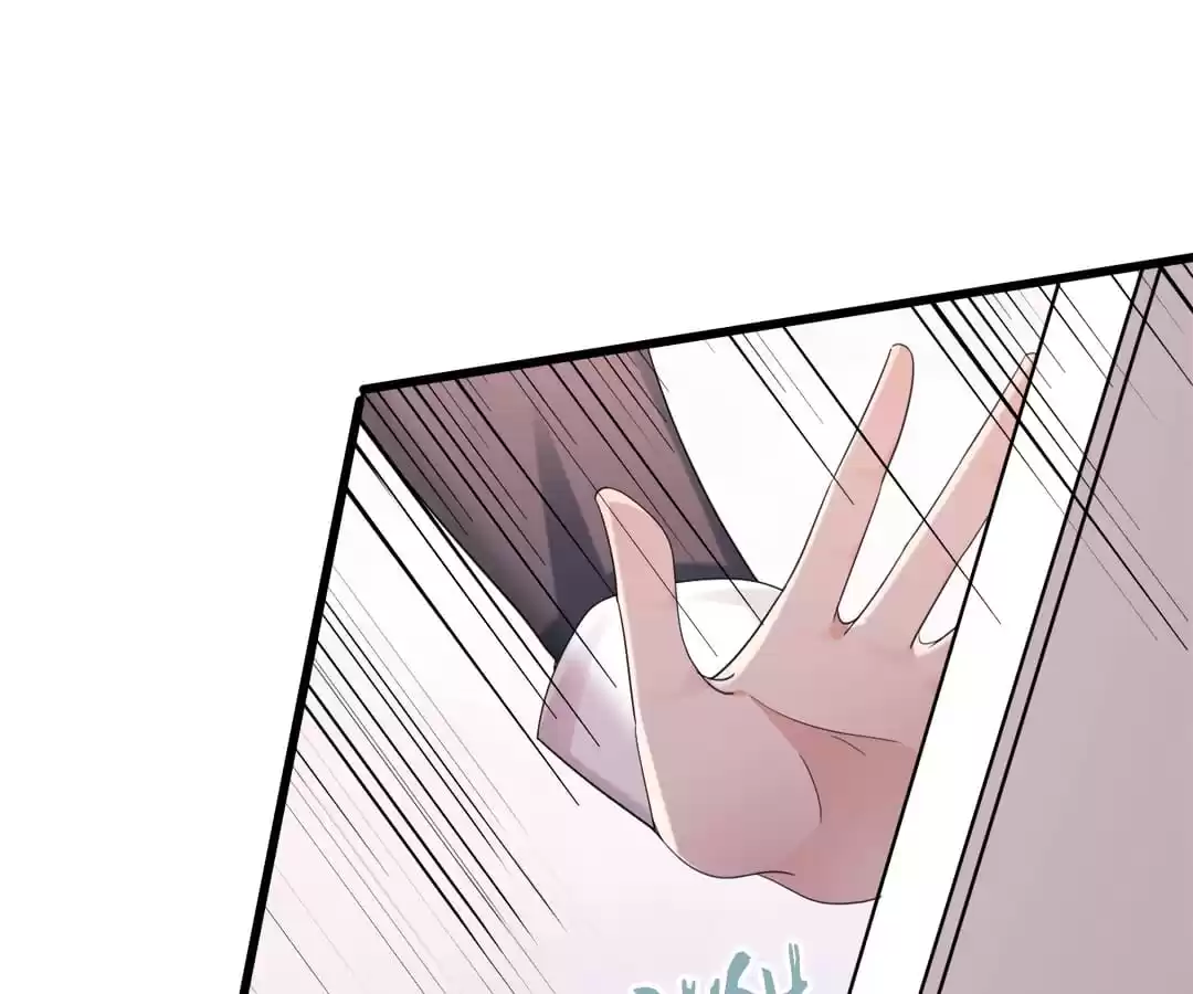 Hold Tight to My Ex-Husband Chapter 11 page 1 - 