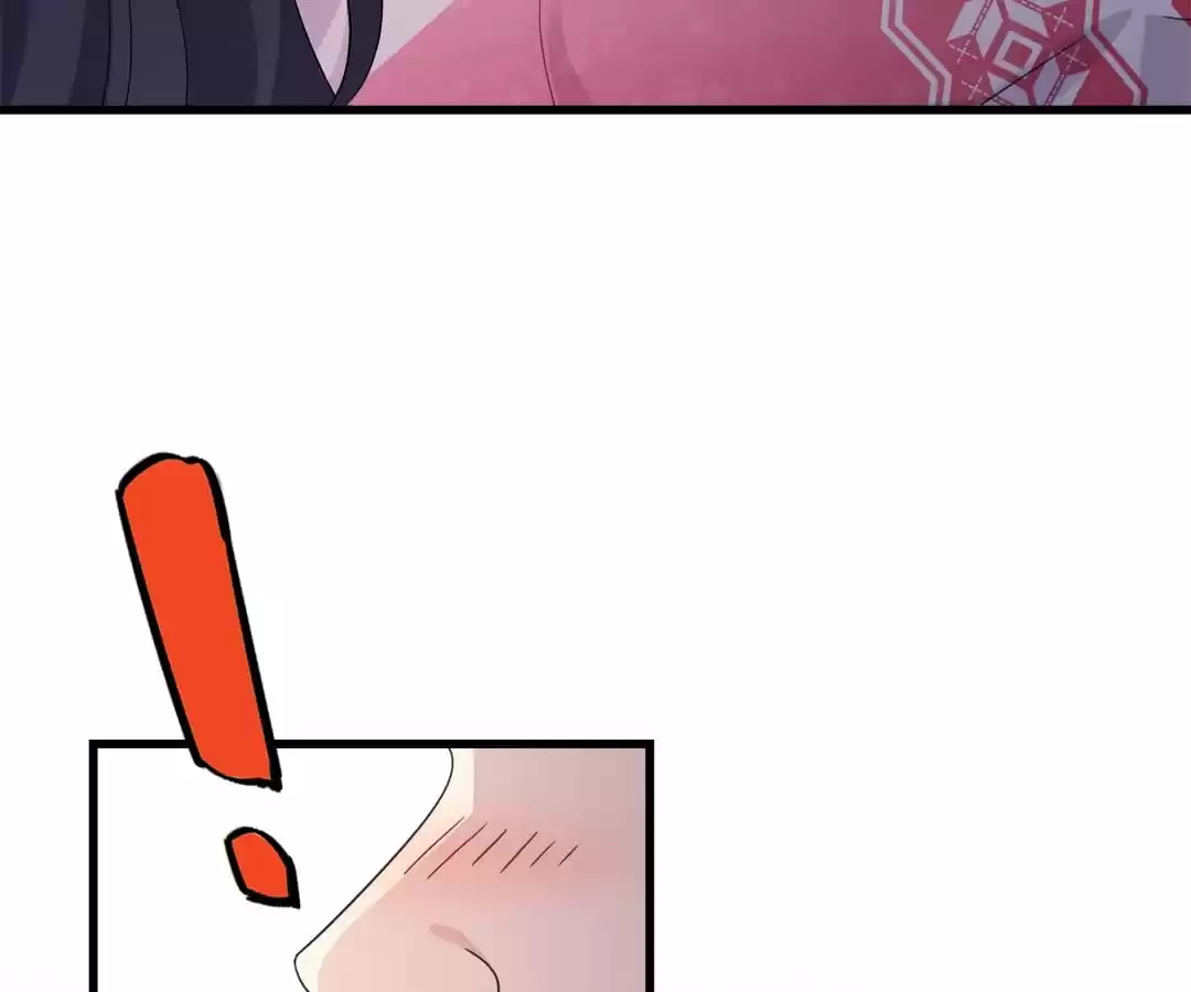 Hold Tight to My Ex-Husband Chapter 11 page 18 - 