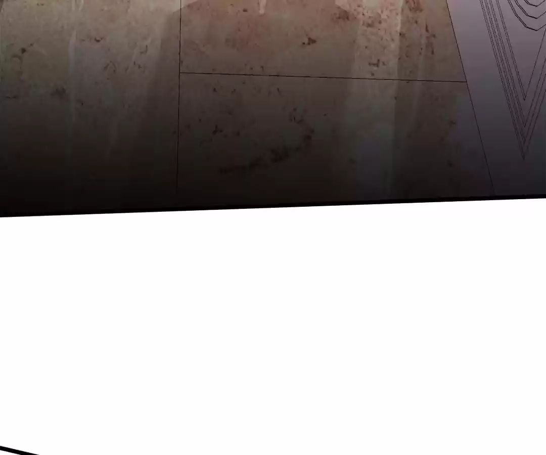 Hold Tight to My Ex-Husband Chapter 11 page 41 - 
