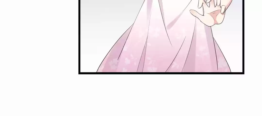 Hold Tight to My Ex-Husband Chapter 11 page 66 - 
