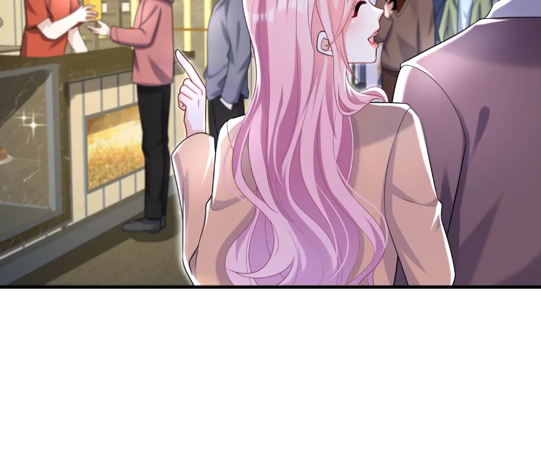Hold Tight to My Ex-Husband Chapter 110 page 16 - 