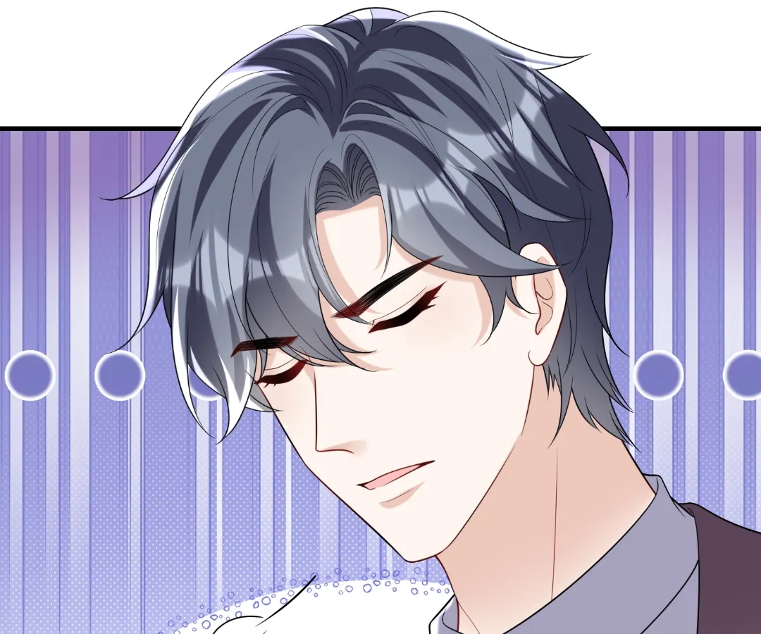 Hold Tight to My Ex-Husband Chapter 110 page 17 - 