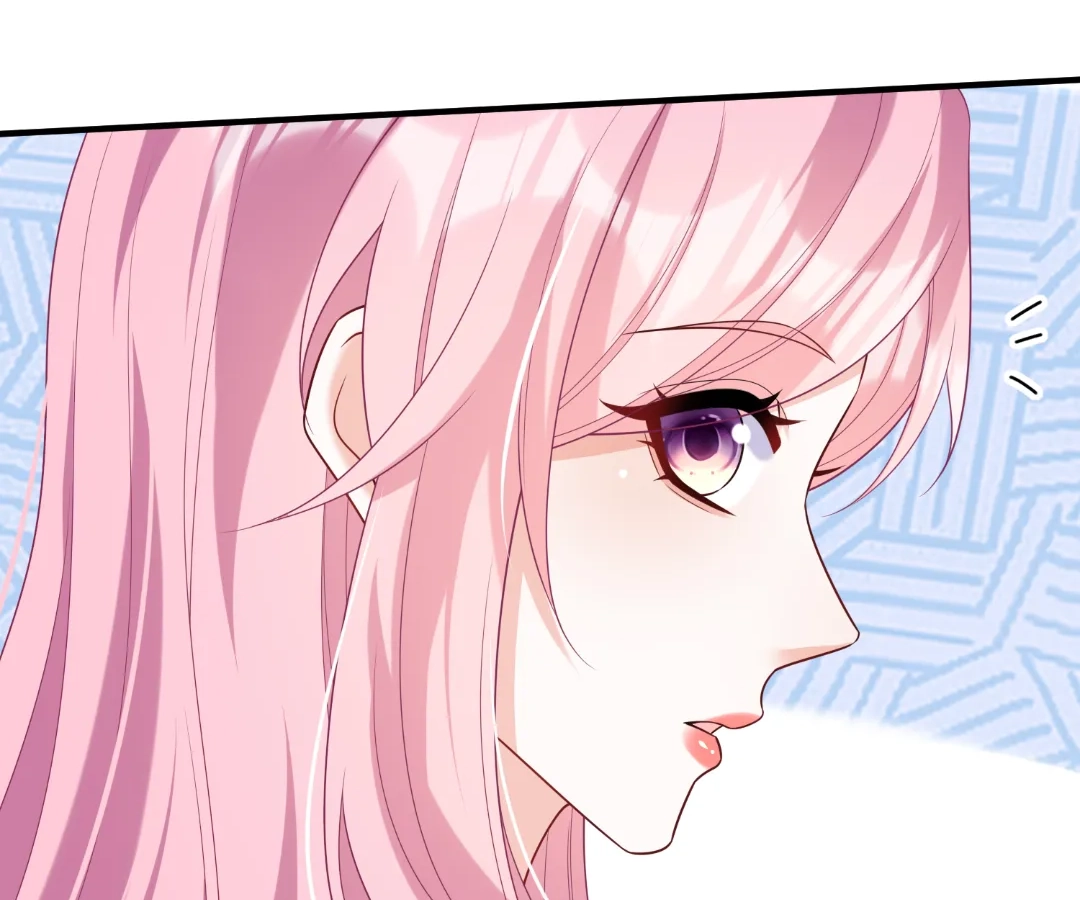 Hold Tight to My Ex-Husband Chapter 110 page 22 - 