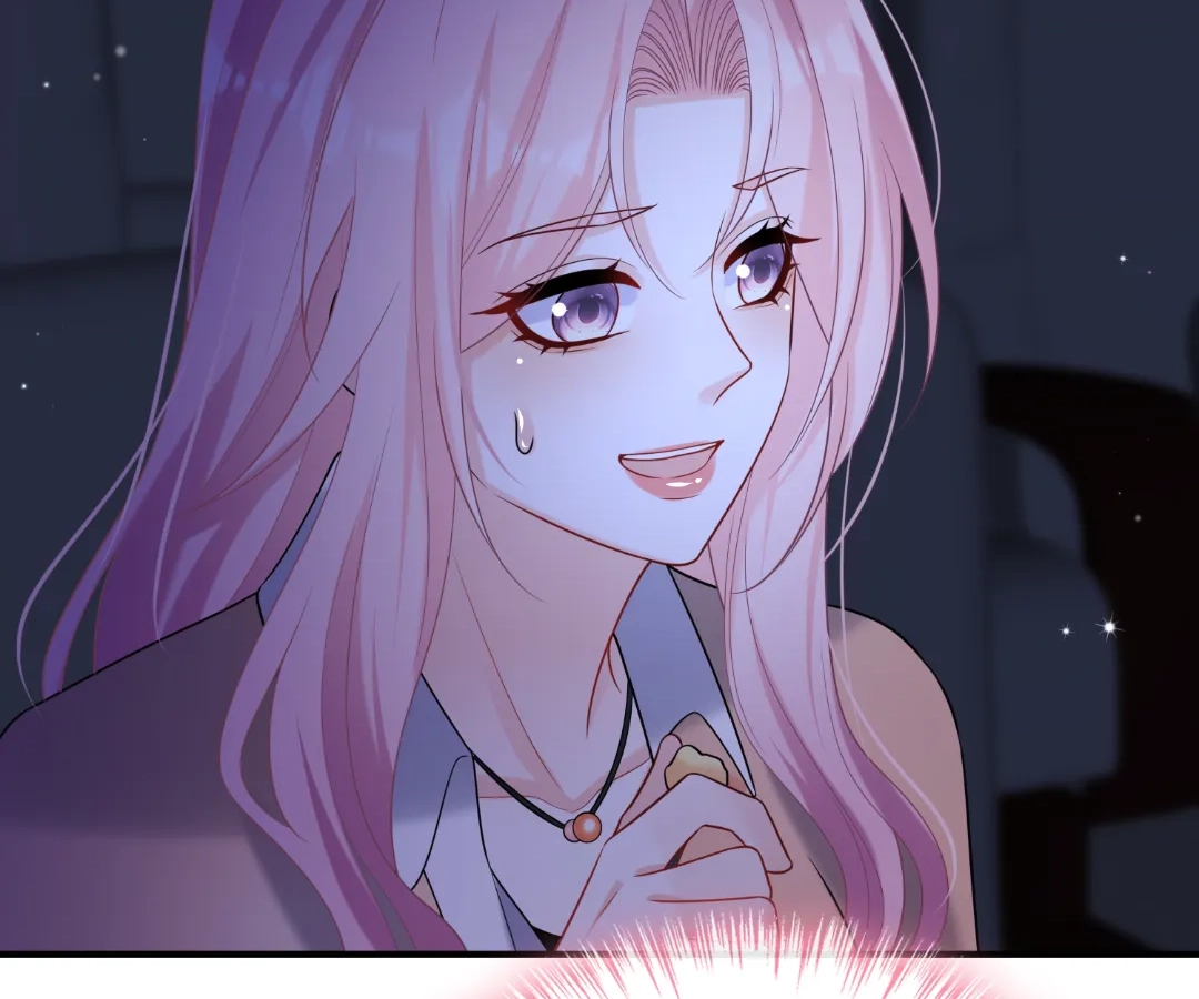 Hold Tight to My Ex-Husband Chapter 110 page 44 - 