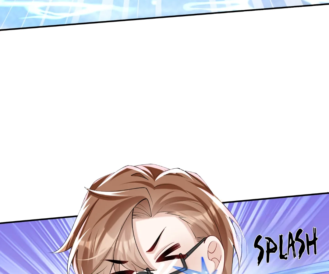 Hold Tight to My Ex-Husband Chapter 112 page 24 - 