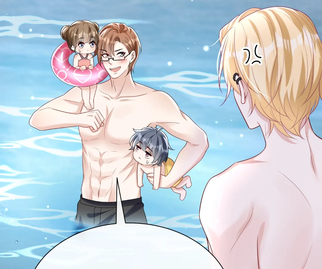 Hold Tight to My Ex-Husband Chapter 112 page 32 - 