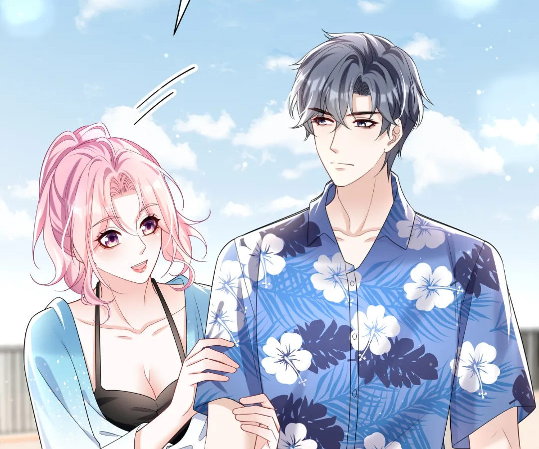Hold Tight to My Ex-Husband Chapter 112 page 45 - 