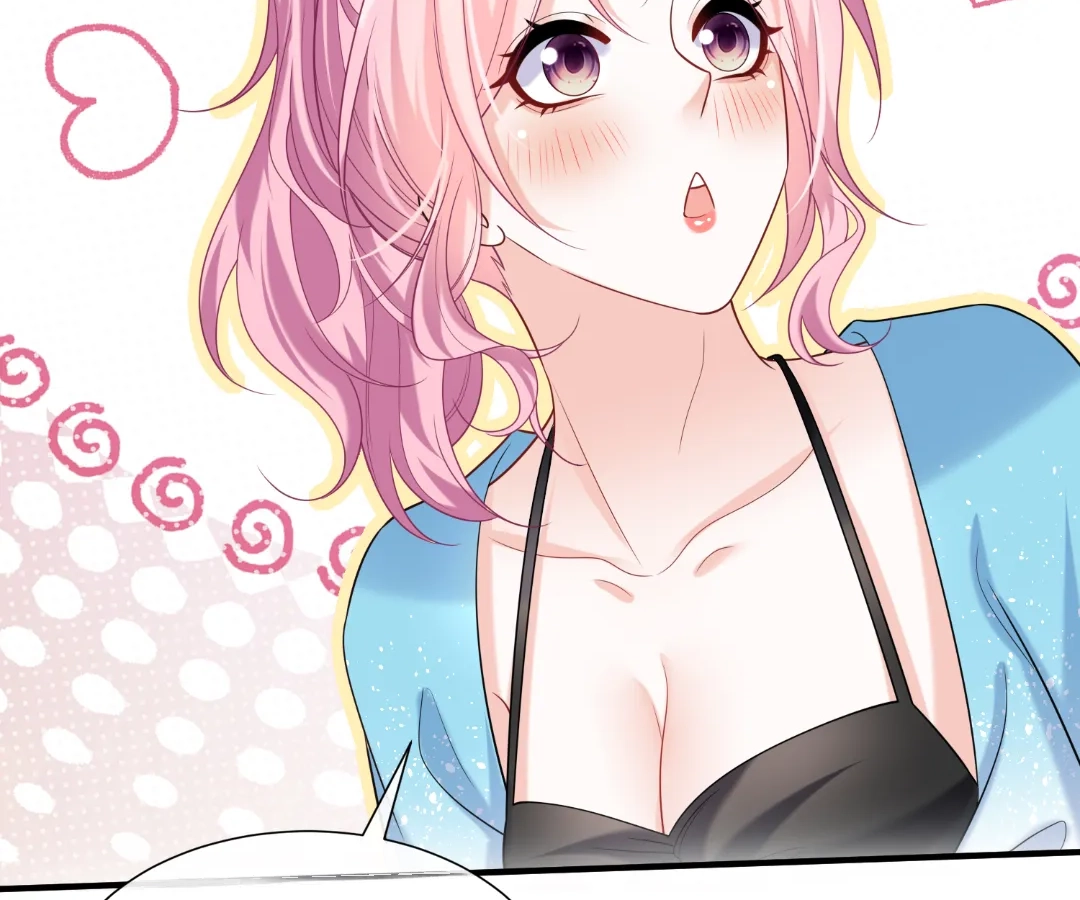 Hold Tight to My Ex-Husband Chapter 112 page 58 - 
