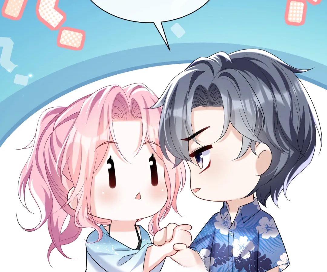 Hold Tight to My Ex-Husband Chapter 112 page 65 - 