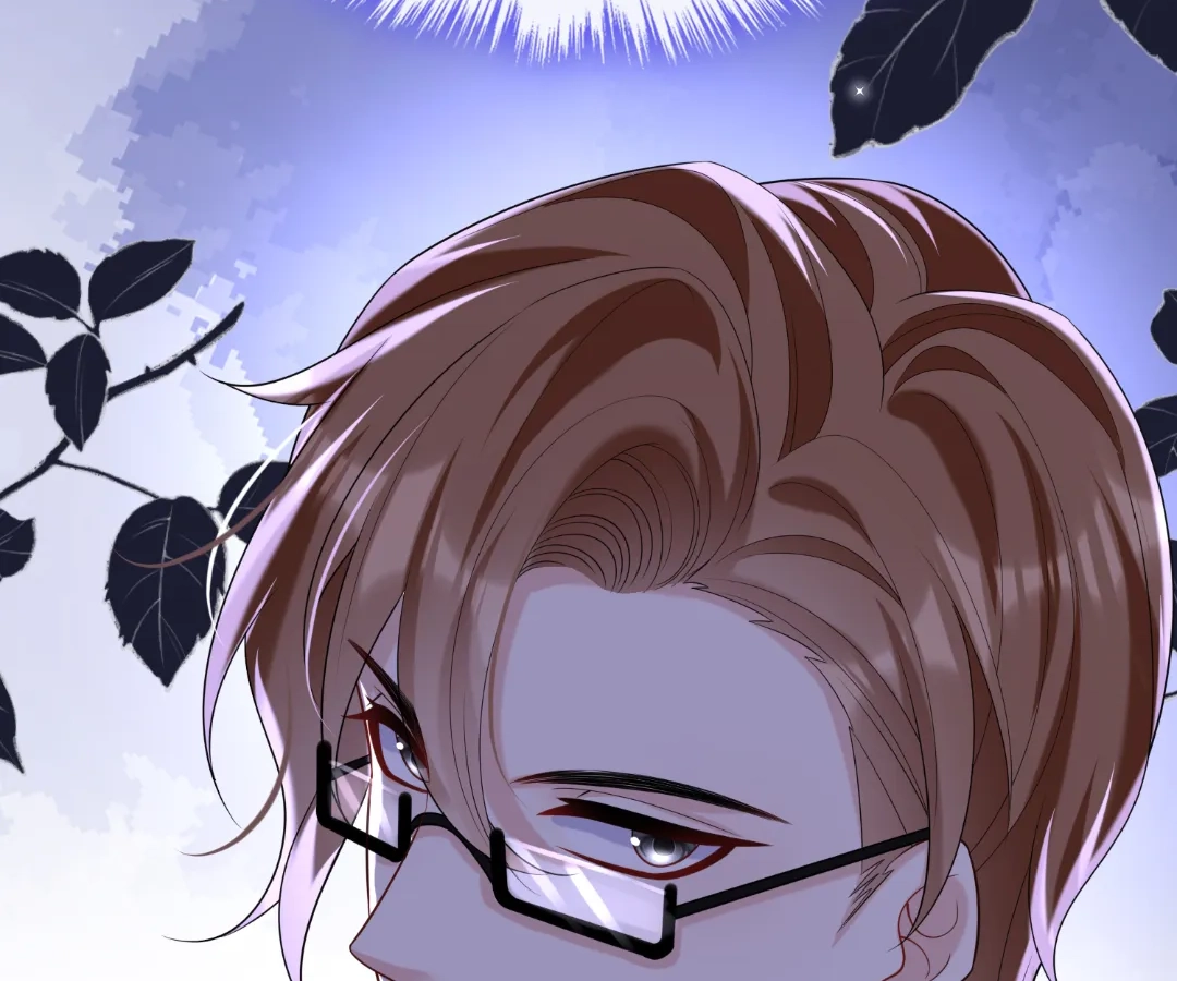 Hold Tight to My Ex-Husband Chapter 113 page 45 - 