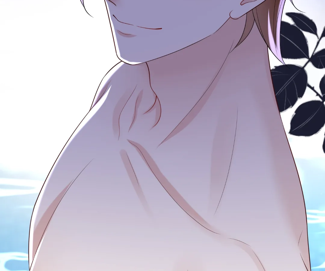 Hold Tight to My Ex-Husband Chapter 113 page 46 - 