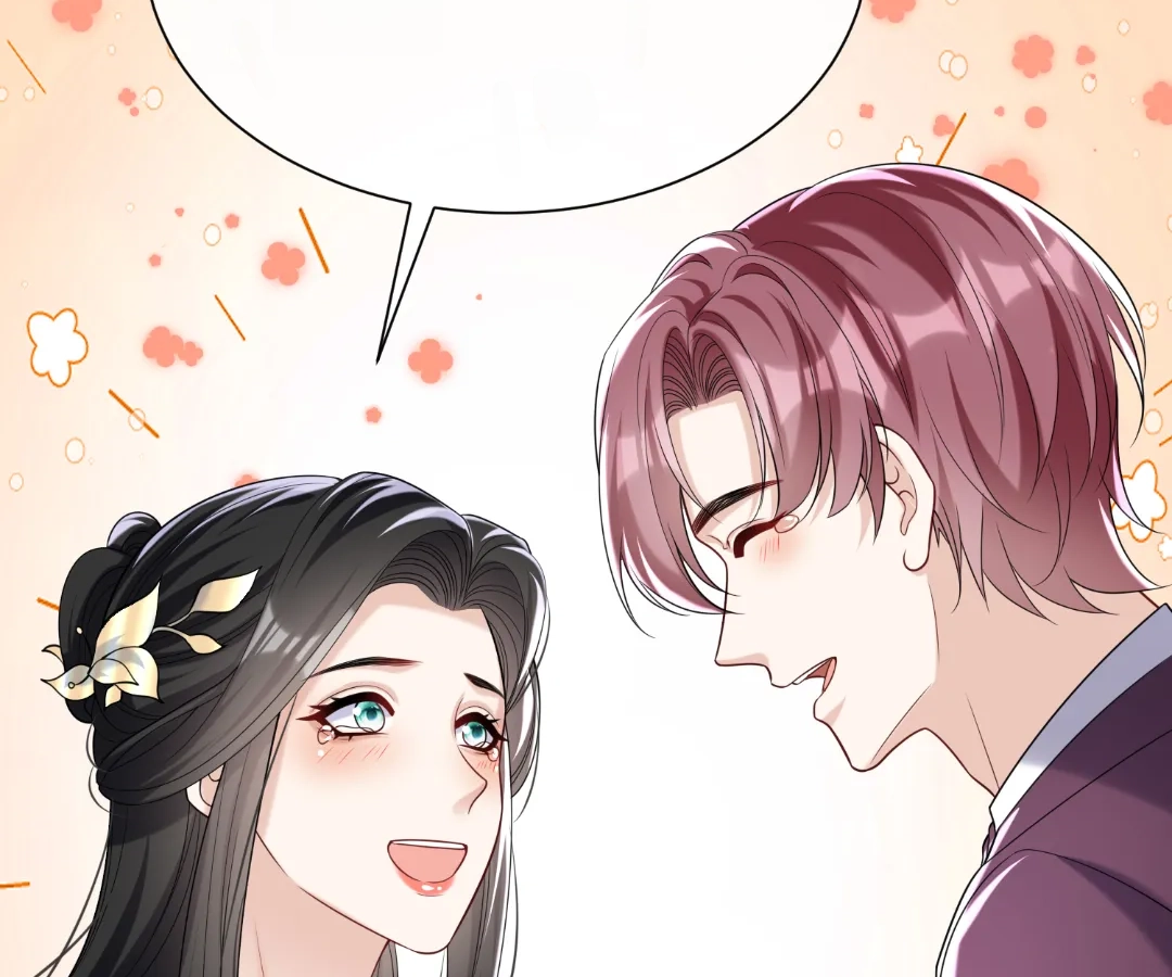 Hold Tight to My Ex-Husband Chapter 113 page 70 - 