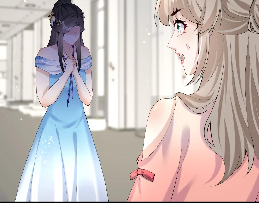 Hold Tight to My Ex-Husband Chapter 115 page 18 - 