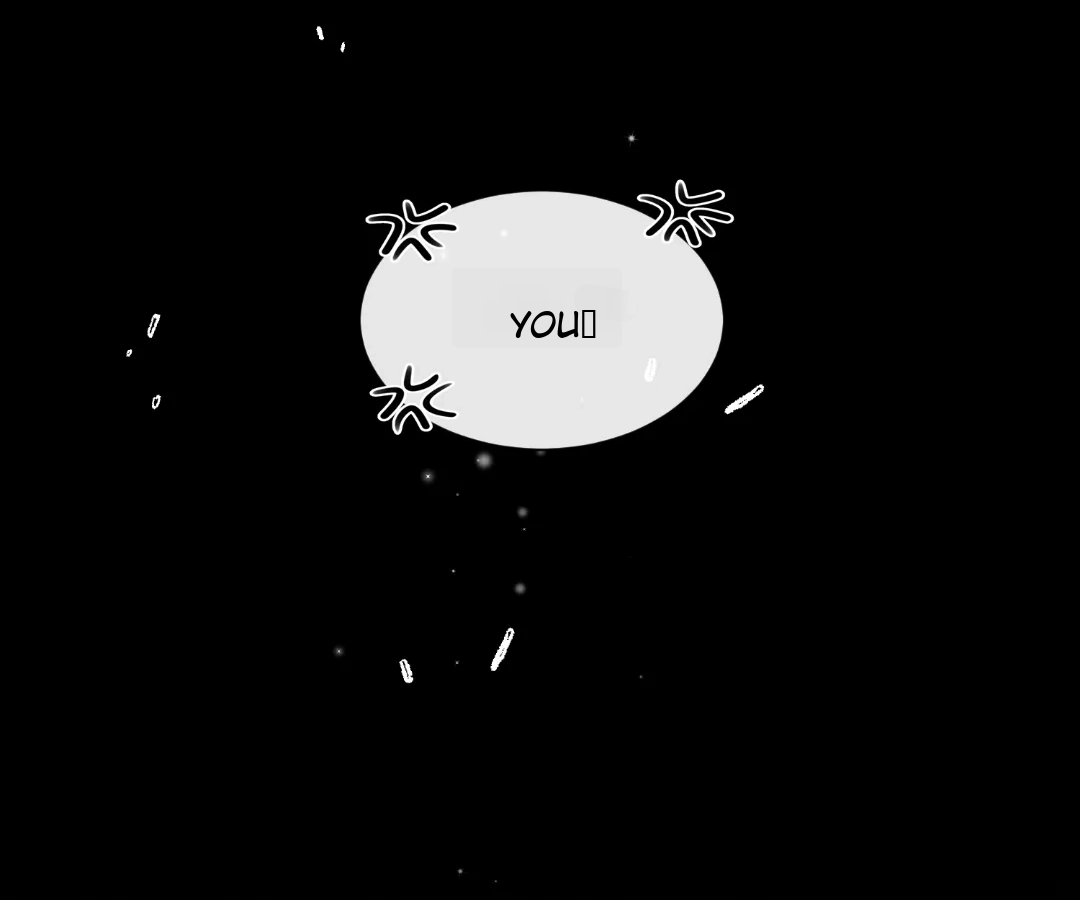 Hold Tight to My Ex-Husband Chapter 115 page 25 - 