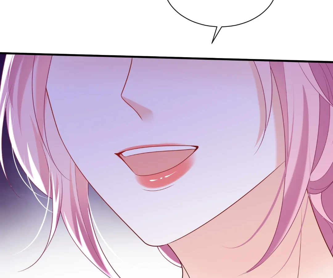 Hold Tight to My Ex-Husband Chapter 115 page 4 - 