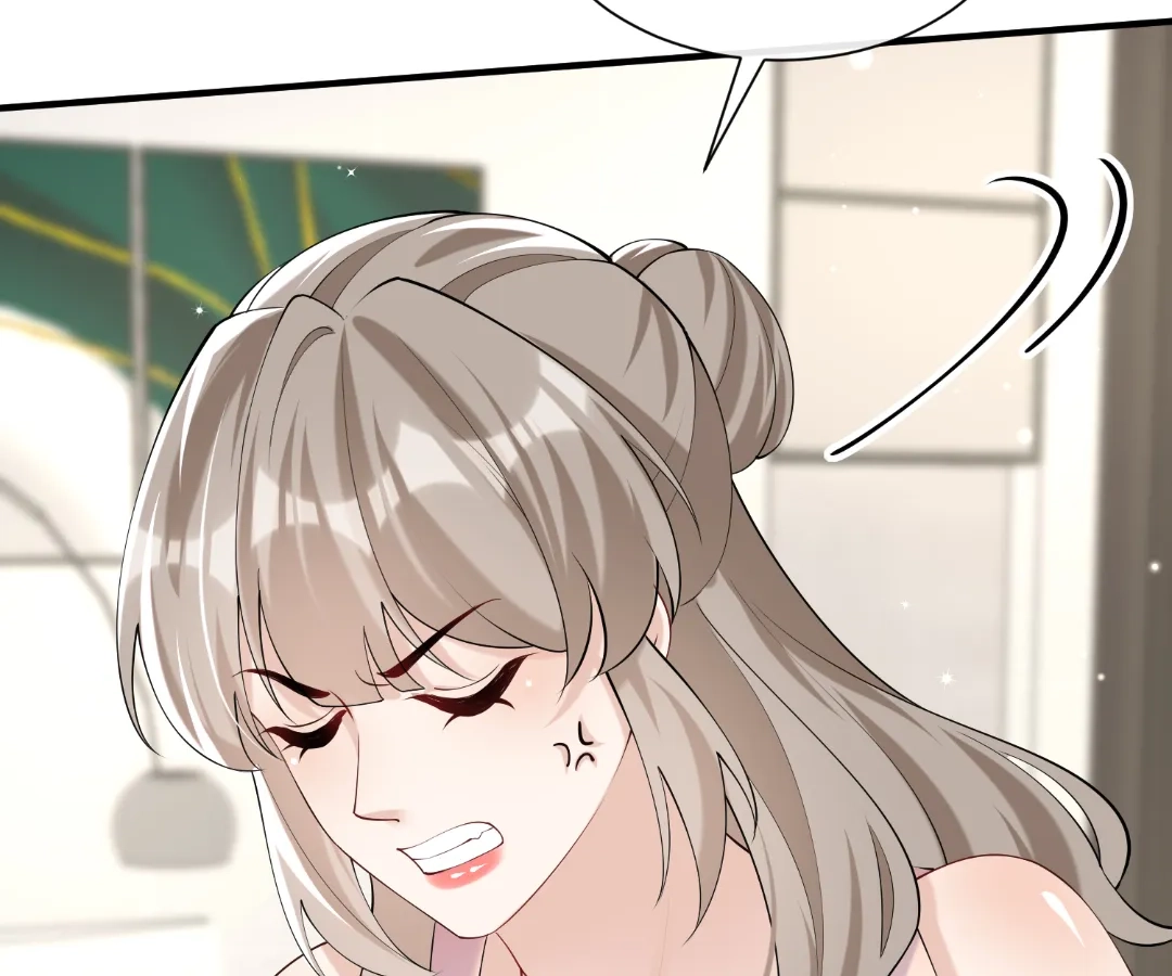 Hold Tight to My Ex-Husband Chapter 115 page 34 - 