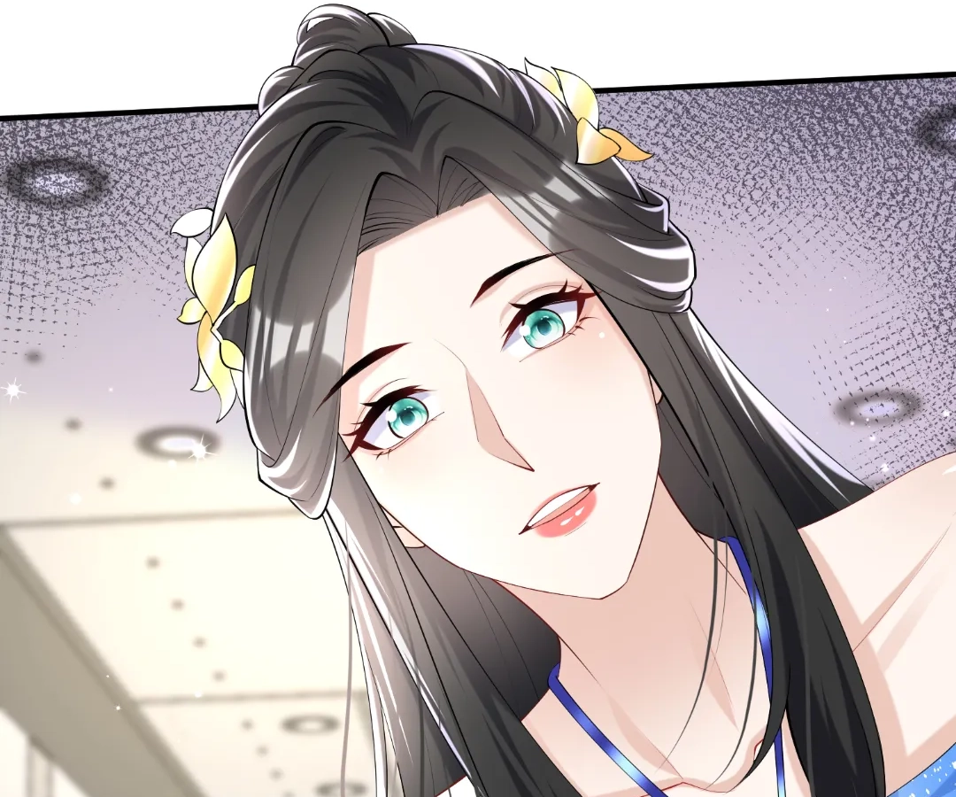 Hold Tight to My Ex-Husband Chapter 115 page 41 - 