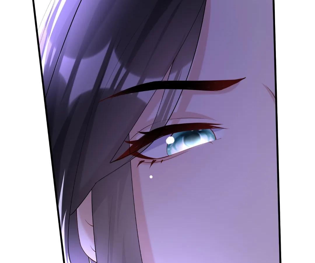 Hold Tight to My Ex-Husband Chapter 115 page 46 - 