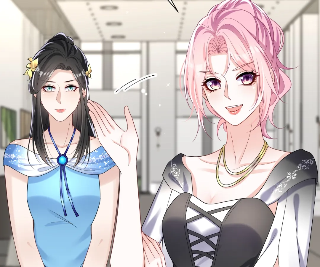 Hold Tight to My Ex-Husband Chapter 115 page 6 - 