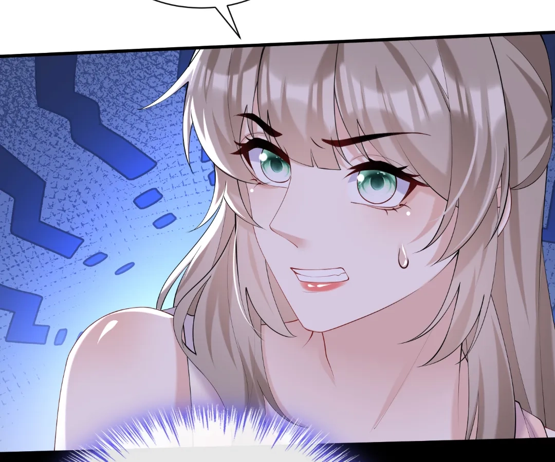 Hold Tight to My Ex-Husband Chapter 115 page 53 - 