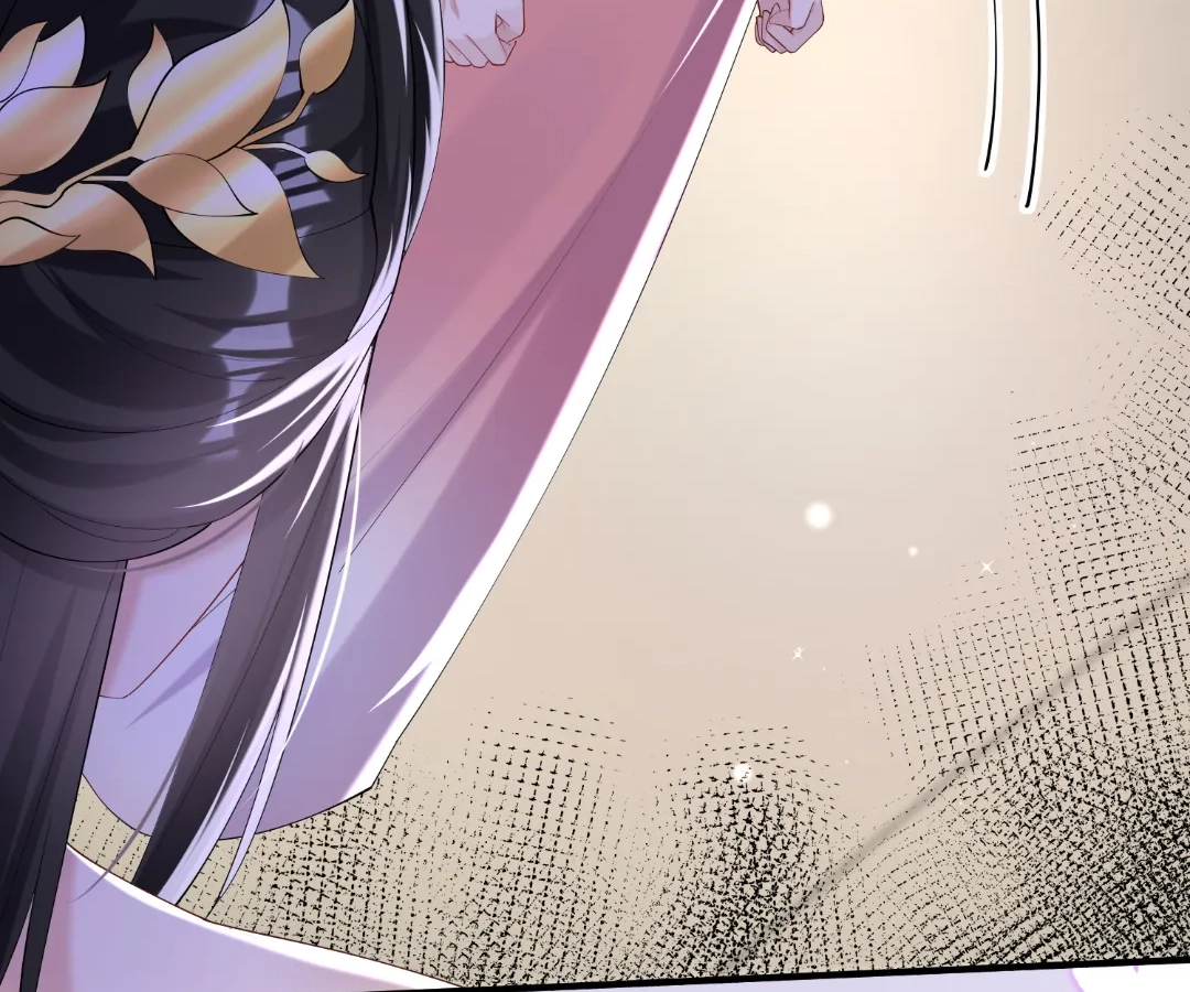 Hold Tight to My Ex-Husband Chapter 115 page 57 - 