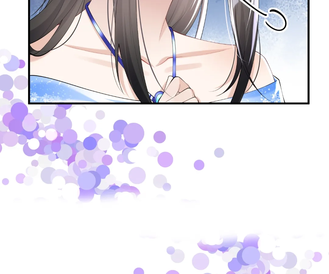 Hold Tight to My Ex-Husband Chapter 115 page 62 - 