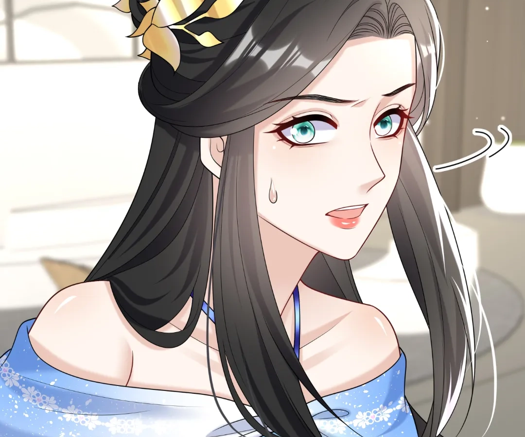 Hold Tight to My Ex-Husband Chapter 115 page 68 - 
