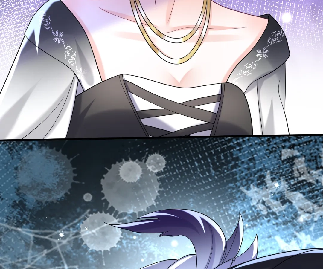 Hold Tight to My Ex-Husband Chapter 116 page 12 - 