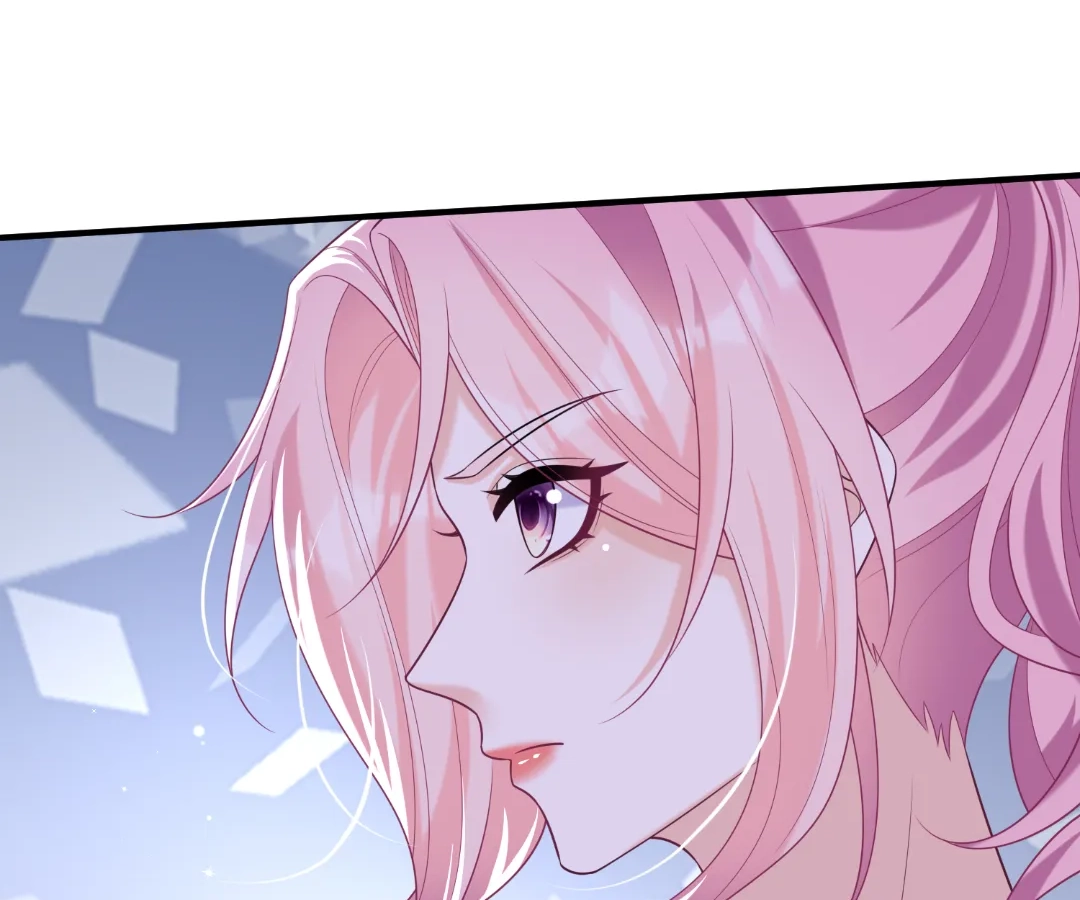 Hold Tight to My Ex-Husband Chapter 116 page 18 - 