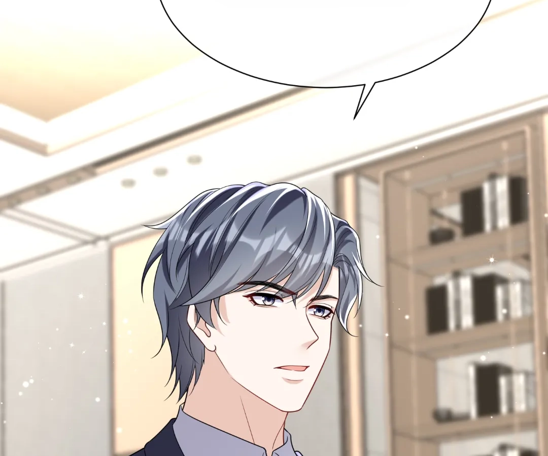 Hold Tight to My Ex-Husband Chapter 116 page 23 - 