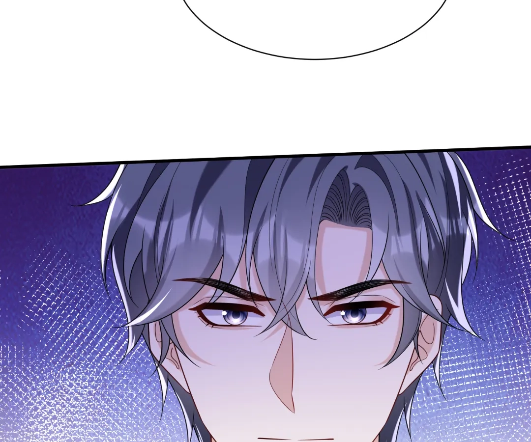 Hold Tight to My Ex-Husband Chapter 116 page 28 - 