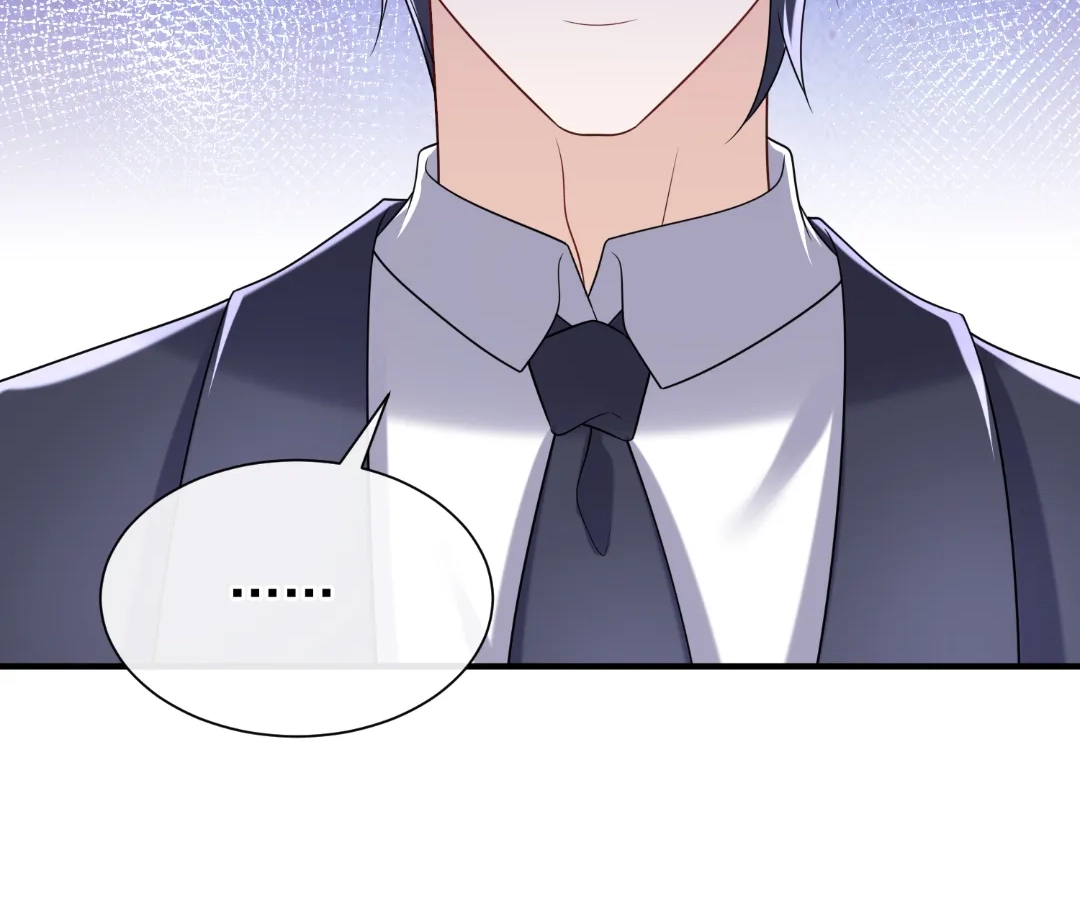 Hold Tight to My Ex-Husband Chapter 116 page 29 - 
