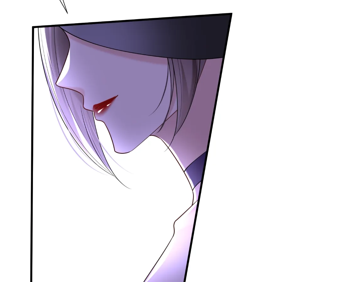 Hold Tight to My Ex-Husband Chapter 116 page 4 - 