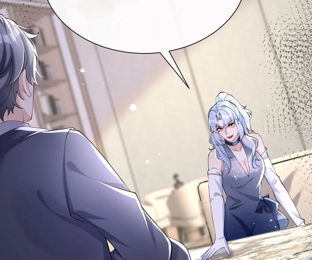 Hold Tight to My Ex-Husband Chapter 116 page 47 - 