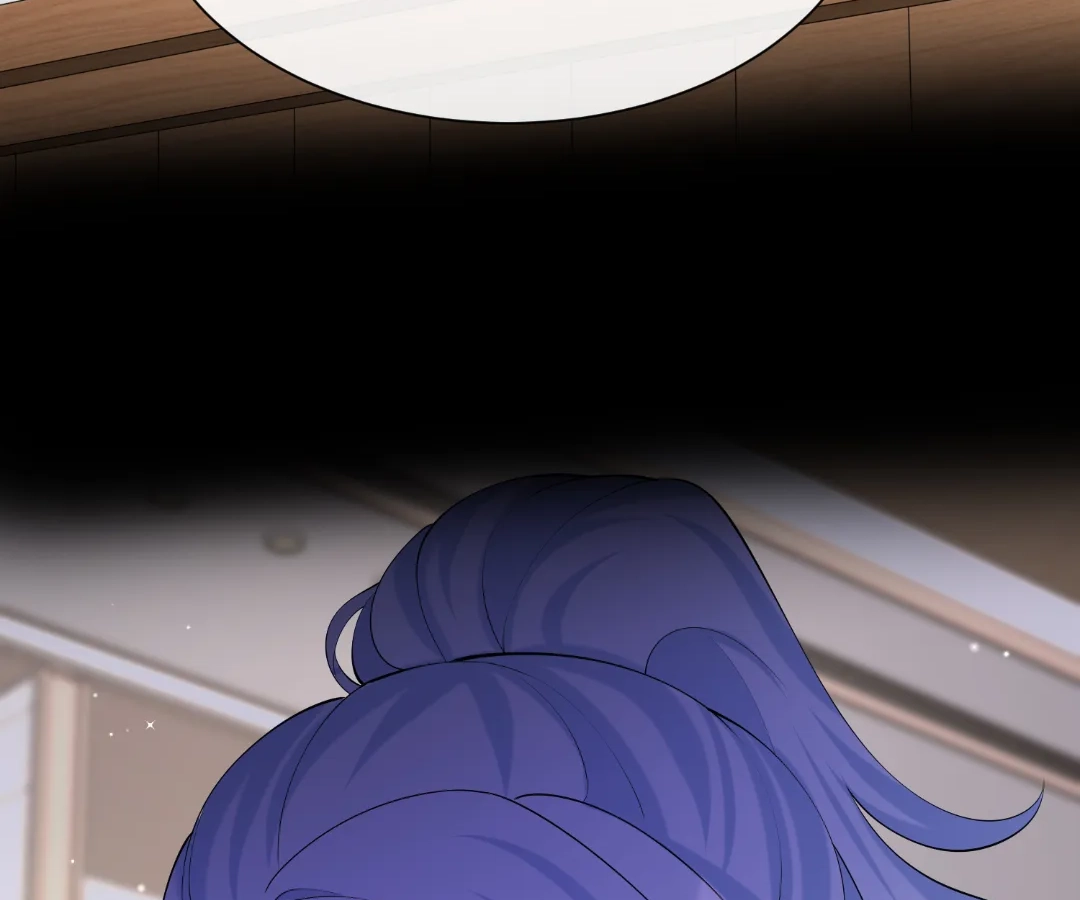 Hold Tight to My Ex-Husband Chapter 116 page 71 - 