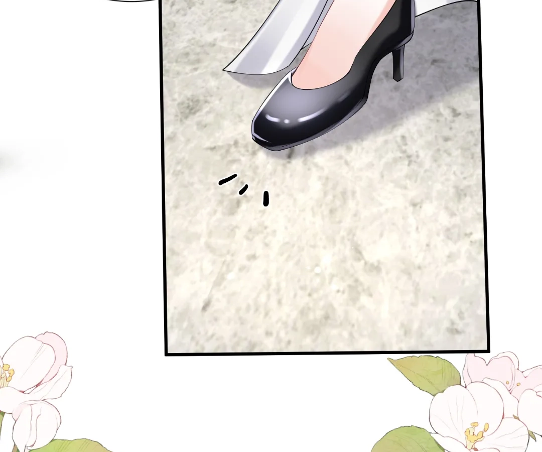 Hold Tight to My Ex-Husband Chapter 116 page 78 - 