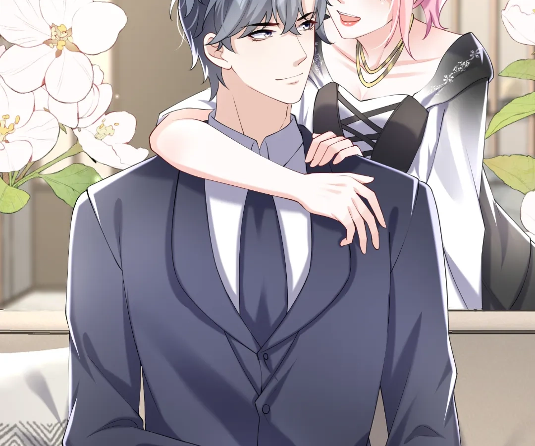 Hold Tight to My Ex-Husband Chapter 117 page 2 - 