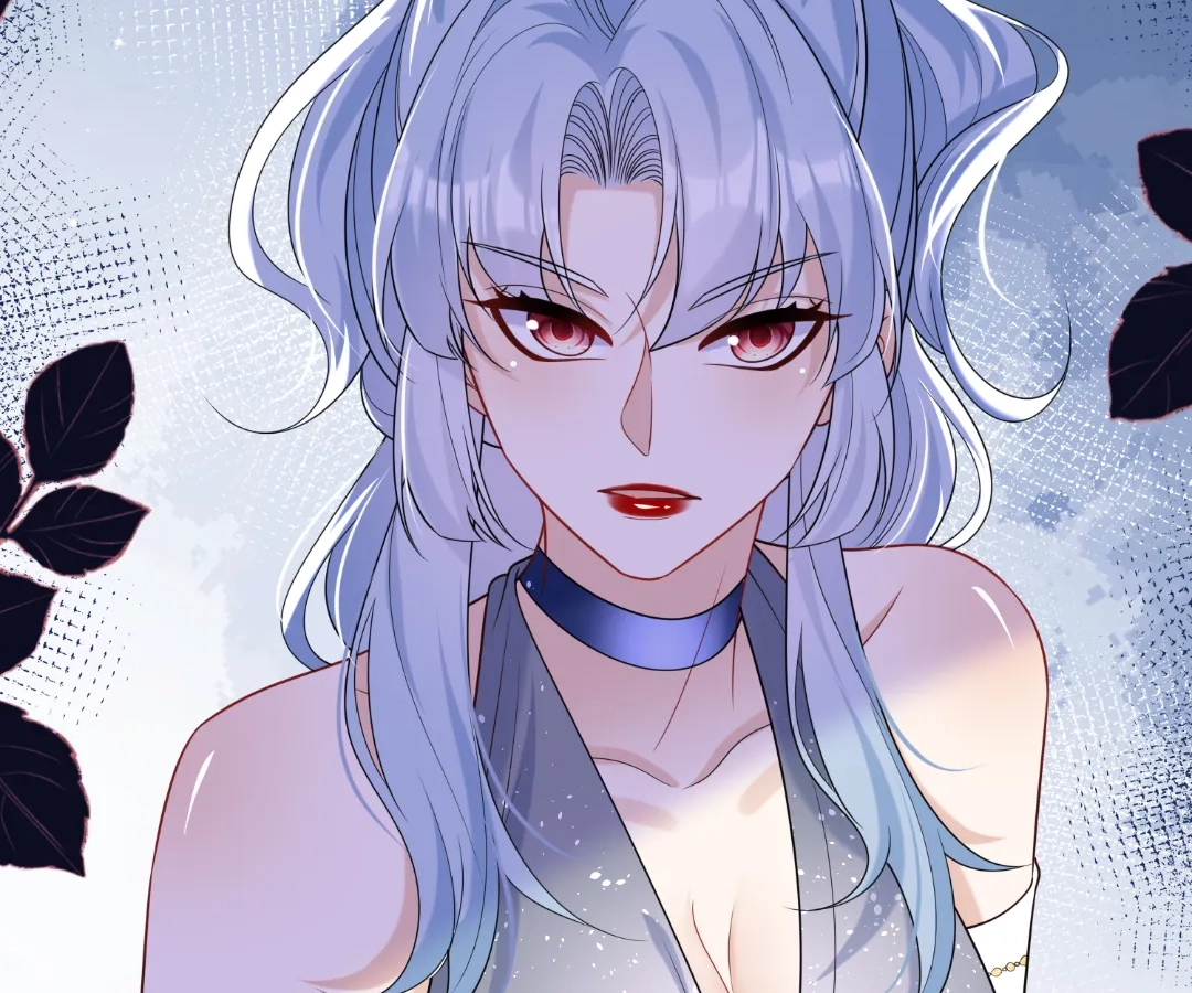 Hold Tight to My Ex-Husband Chapter 117 page 15 - 
