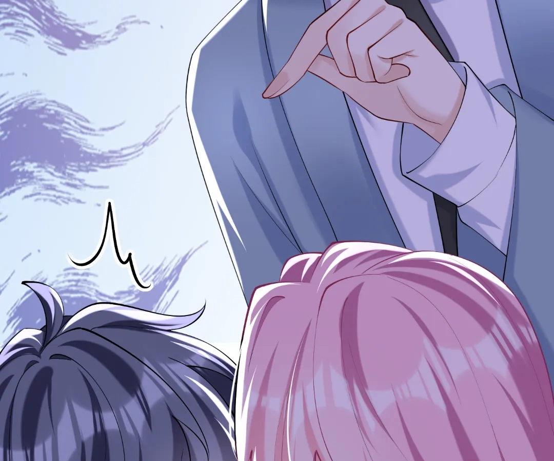 Hold Tight to My Ex-Husband Chapter 117 page 84 - 