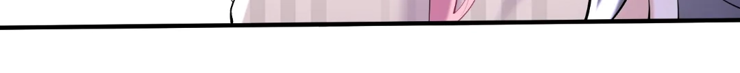 Hold Tight to My Ex-Husband Chapter 117 page 94 - 