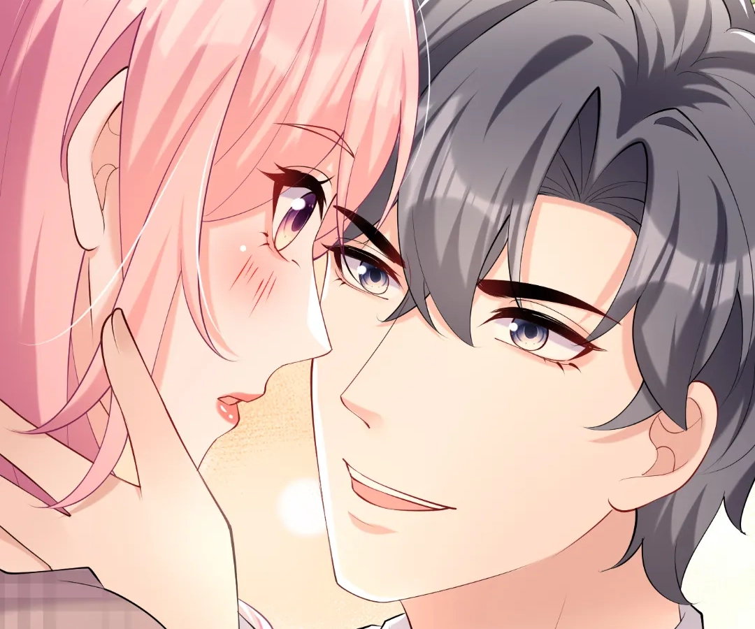Hold Tight to My Ex-Husband Chapter 118 page 16 - 